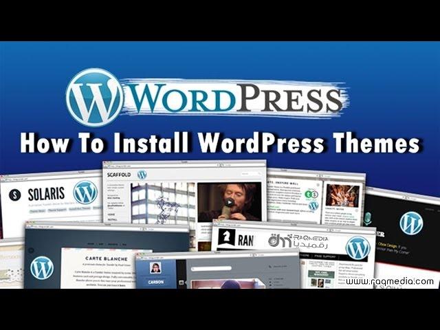 How To Install Or Uninstall Themes in WordPress Step By Step