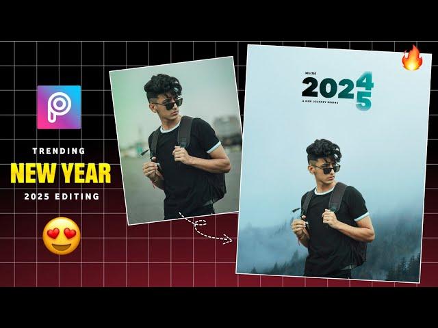 2025 New Year Photo Editing | New Year Photo Editing 2025 | Happy New Year 2025 Photo Editing