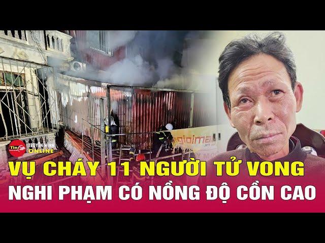 Thông tin mới nhất vụ cháy quán cà phê ở Hà Nội | Tin nóng sáng 21/12