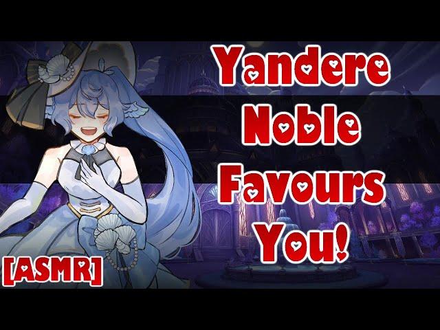 Yandere Noble Spoils You[ASMR/Audio Roleplay][F4A][Servant Listener][Submissive][Dependent][Anxious]