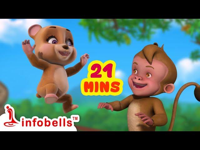 குரங்கு குட்டியும் கரடி குட்டியும் குதித்து ஓடி வந்ததாம் | Tamil Rhymes for Children | Infobells