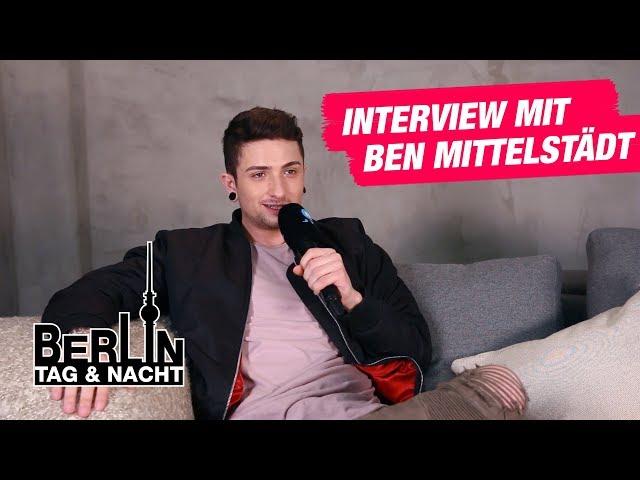 Berlin - Tag & Nacht - Interview mit Ben Mittelstädt  a.k.a. Jannes - RTL II