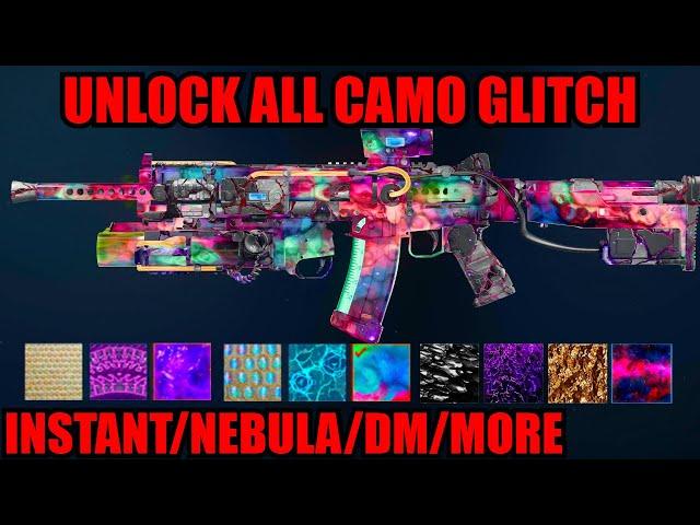 *NEW* UNLOCK ALL CAMO GLITCH BO6! INSTANT/NEBULA/CAMO SWAP! BO6 GLITCHES! BO6 ZOMBIES GLITCH!