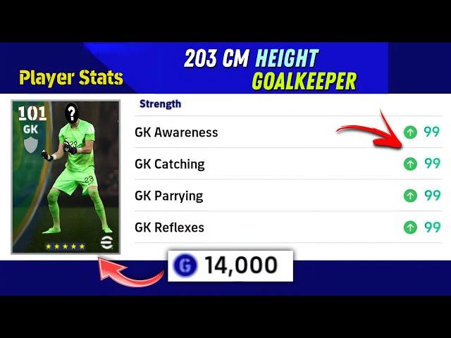 14,000 GP Only! Hidden Giraffe  GK in eFootball 2023 Mobile