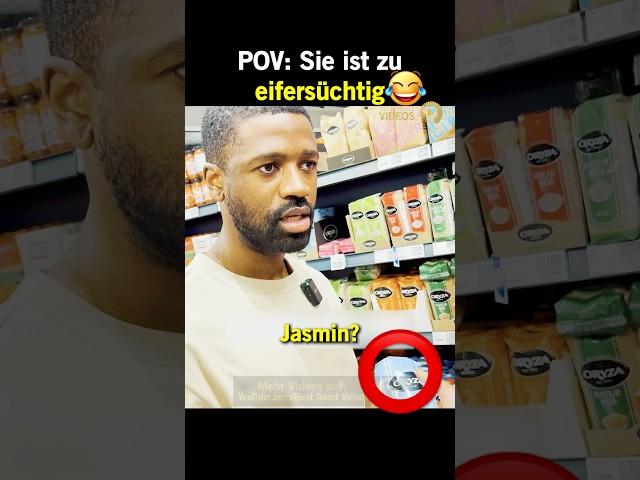 POV: Sie ist zu eifersüchtig  - #Freundin #Eifersucht #Couple #BestTrendVideos #Explore