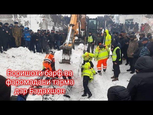 Зарари фаромадани тарма дар Бадахшон