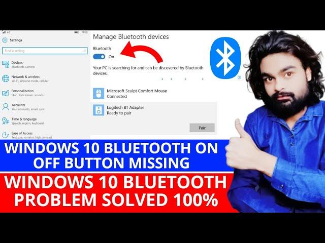 Windows 10 bluetooth on off button missing | bluetooth not working pc and laptop Problem Solve