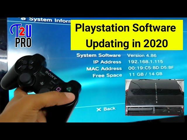 How to update playstation 3 system software
