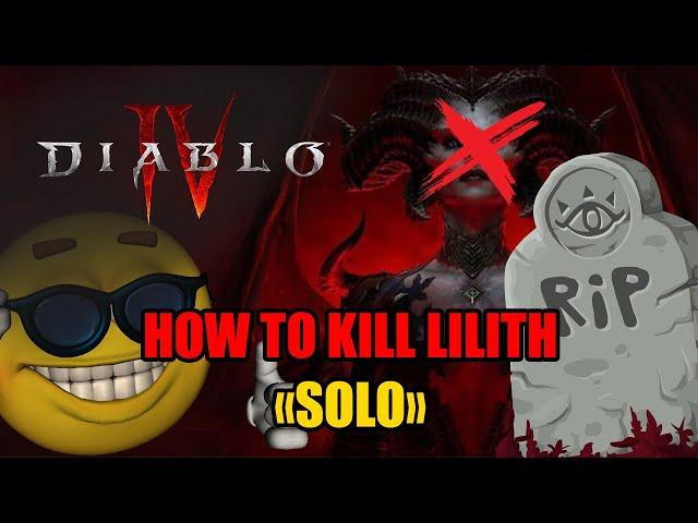 How to Kill Uber Lilith "Solo" in Diablo 4 (Glitch Achievement Method)