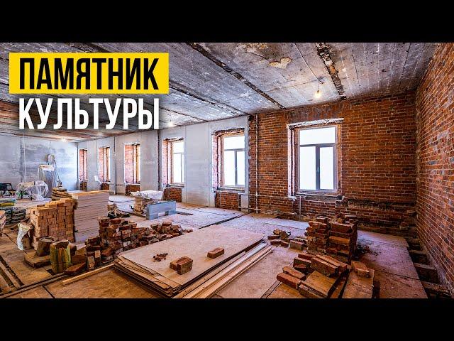 106 ЛЕТ КВАРТИРЕ | Капитальный ремонт квартиры в старом фонде в Москве | 200 м2