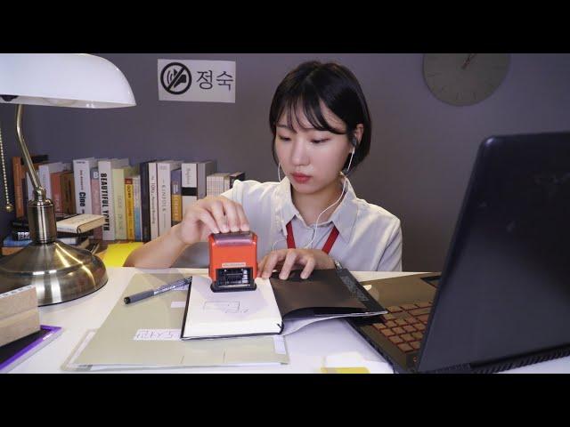 [Korean ASMR] Librarian Roleplay ASMR  Stamp, writing, paper, and keyboard typing sound