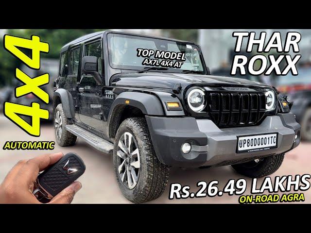 2024 THAR ROXX AX7L DIESEL AT 4X4 | TOP MODEL OF THAR ROXX AX7L IS HERE | Rs26.50 LAKHS ON-ROAD AGRA