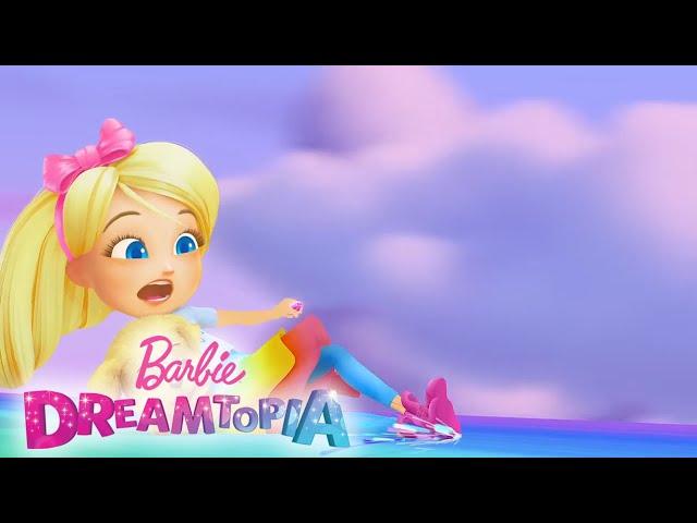 Rainbow Cove Part 2 | Dreamtopia | @Barbie