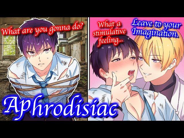 【BL Anime】A mad scientist made me take an aphrodisiac by mistake. I feel unusually hot.