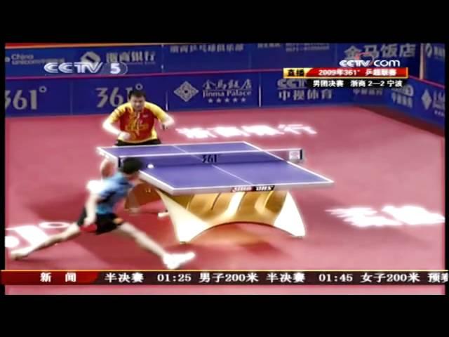 Table Tennis: From the Heart