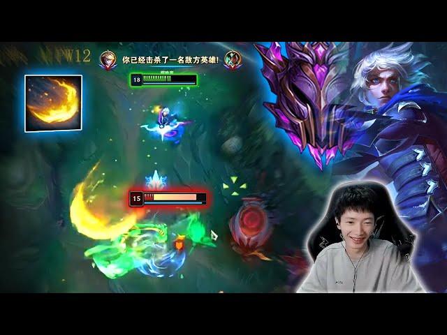 2255LP Ezreal : DESTROYING Master Elo - Engsub