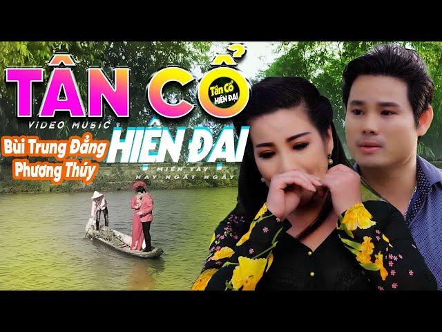 TÂN CỔ HIỆN ĐẠI Mới 2023  CA CỔ HƠI DÀI Song Ca " KHÓC THẸN LÒNG VÌ MONG ANH HIỂU  "  CA CỔ HAY