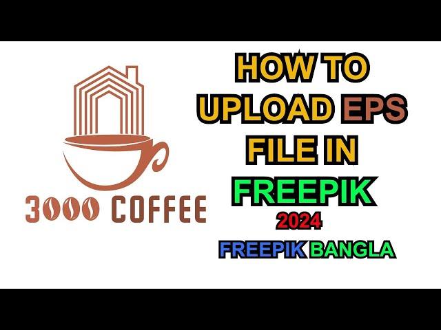 How to upload eps file in freepik | Vector upload in freepik | Freepik | online income