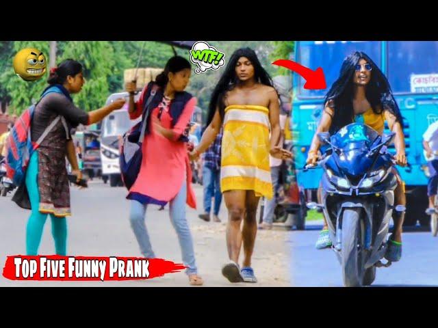 2022 Top Viral Funny Prank In India ||   || Amazing Reaction Of Cute Girl  @funkyyash