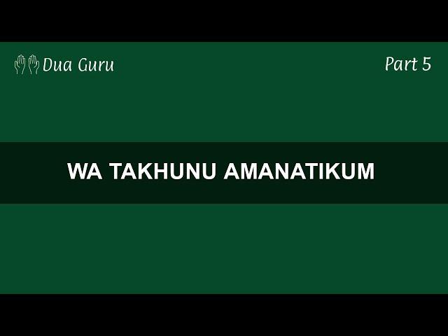 Ismaili Dua | Part 5 | Learn recitation and pronunciation | Dua Guru