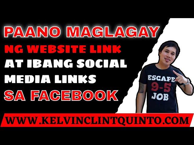 ️PAANO MAGLAGAY NG WEBSITE AT IBANG SOCIAL MEDIA LINKS SA FACEBOOK | FACEBOOK TUTORIALS