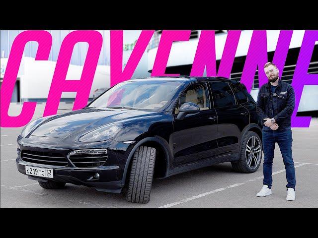 Купил Porsche Cayenne 958. 2,000,000₽ на ветер? Тест-драйв и обзор Порше Кайен Дизель