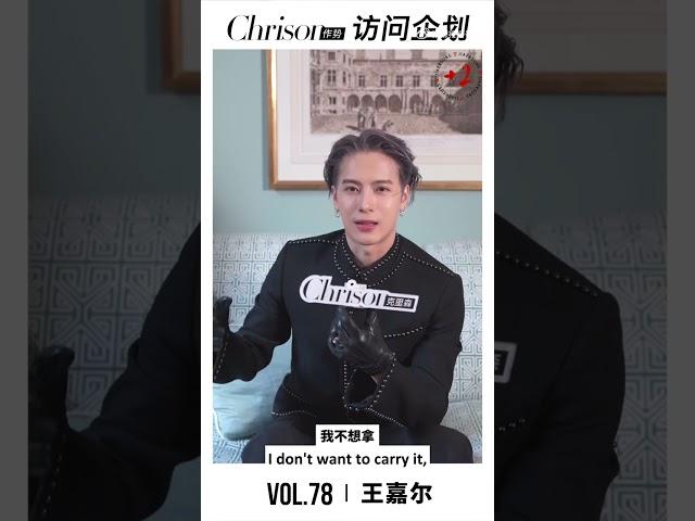 [Eng Sub] 240621 Jackson Wang interview with Chrison