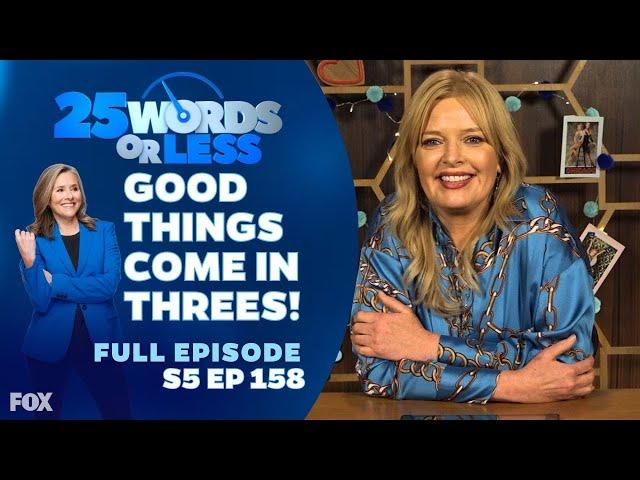 Ep 158. Good Things Come in Threes! | 25 Words or Less - Melissa Peterman and Greg Grunberg