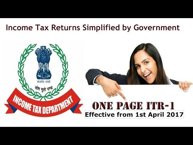 New Income Tax Returns A.Y. 2017-18 / Aadhar Number Mandatory / One page ITR - 1