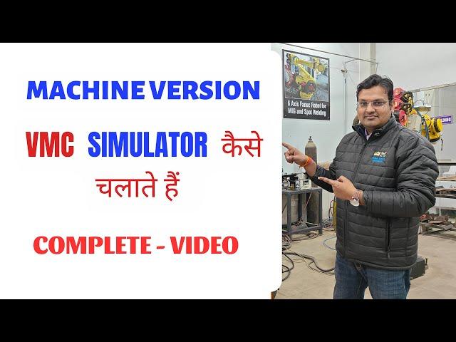 how to operate vmc simulator - cnc milling simulator- vmc machine simulator #cncsimulator #sigma