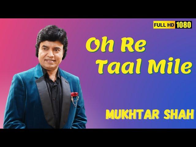 Oh Re Taal Mile Nadi Ke Jal Mein | Anokhi Raat | Mukhtar Shah Singer | Mukesh | Sanjivkumar