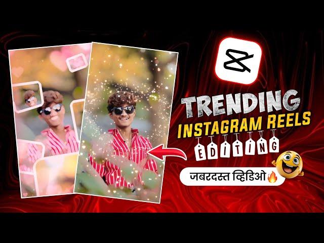 ️ Tukur Tukur Pahatana Reels Viral Video Editing | Dj Remix Trending Reels Editing | Capcut