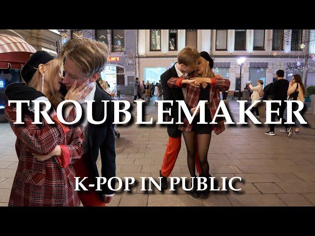 [K-POP IN PUBLIC ONE TAKE] Trouble Maker - '내일은 없어 (Now)' | Dance cover by 3to1