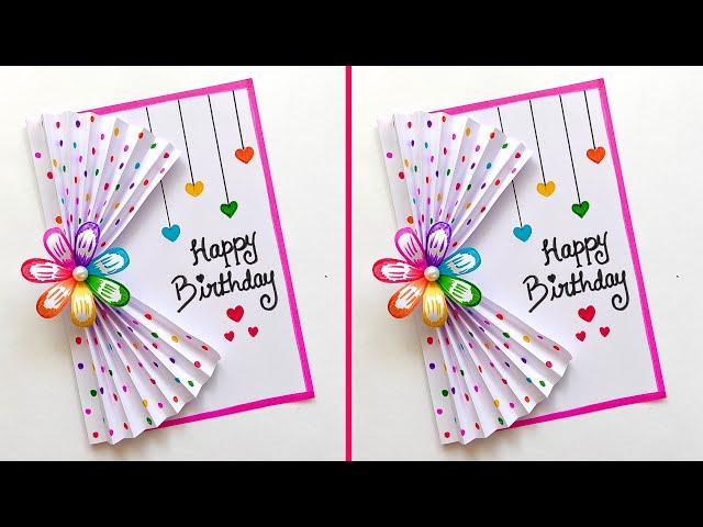 Birthday Greeting Card Ideas | Easy White paper Birthday Card | Birthday Card for Best Friend | 2024