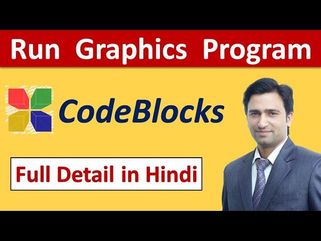 How to Run Graphics Program in CodeBlocks | C Programming | Kumar Tutorials