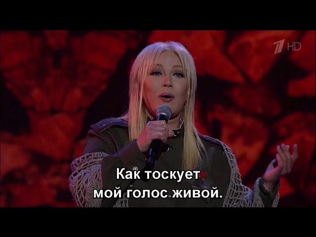 В землянке - ТАИСИЯ ПОВАЛИЙ (''Споёмте друзья'' (эфир 2014.05.08) (Subtitles)