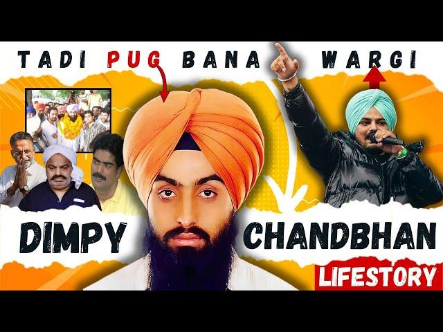 1982 Council Elections - Chandbhan To Chandigarh // Dimpy Chandbhan Life Story Part 1 [Punjabi]