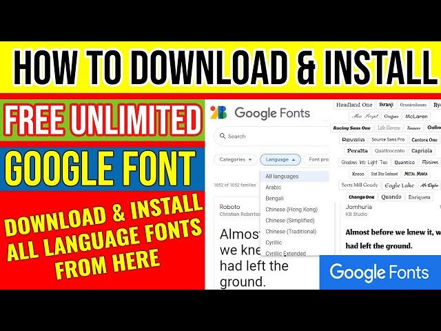 How to download & install google fonts I free google fonts download I fonts kaise download kare ?