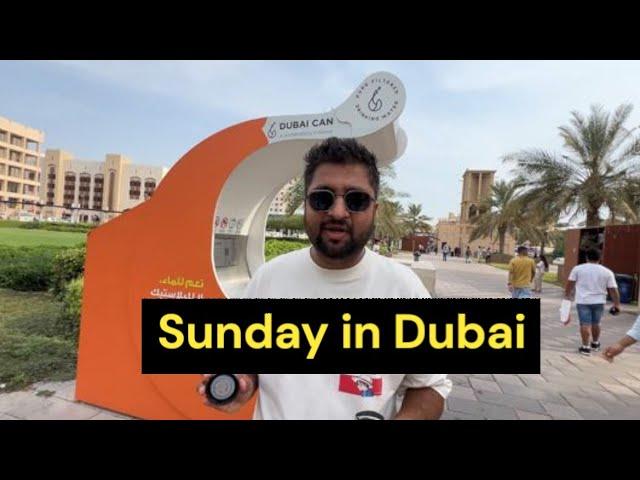 Sunday को दुबई में लोग क्या करते हैं ? Indian in Dubai