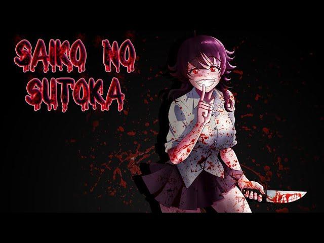 Saiko no Sutoka M'V ANIMATION TRAILER #2 @HABUPAIN @IMAGINATIONCLASH #200subs #special