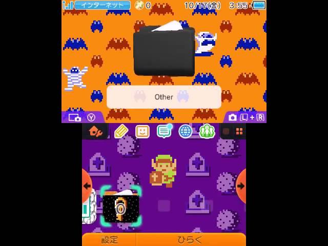 [3DS Themes] Halloween Themes (Oct. 17)