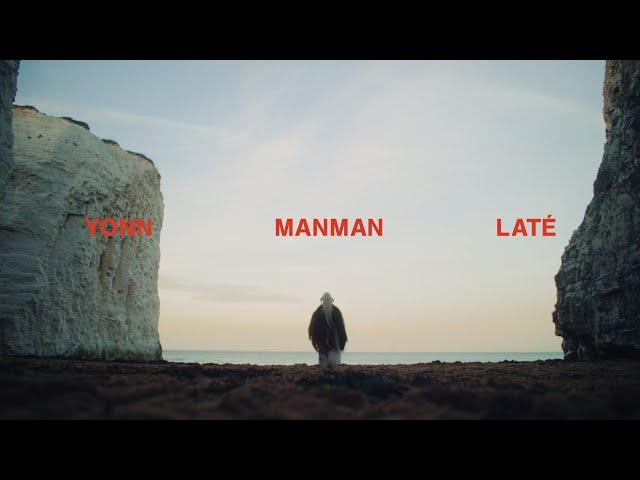 LOUIS VI - YONN MANMAN LATÉ FT. MOSES BOYD (OFFICIAL VIDEO)