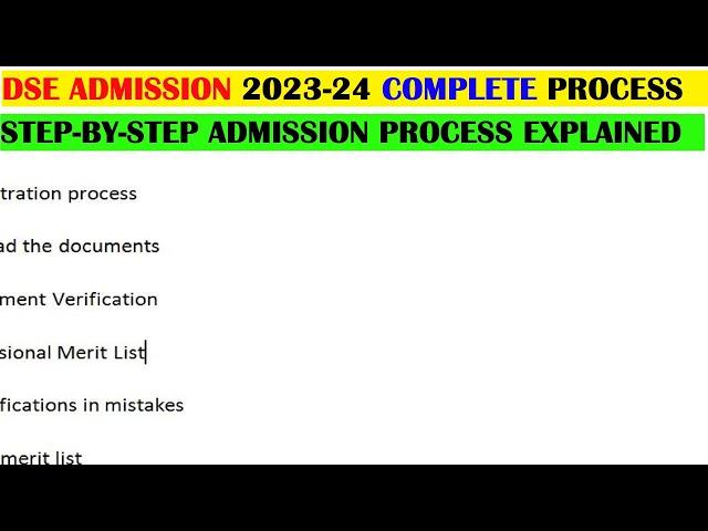 DSE Engineering Admission 2023-24 process || Step by step admission process