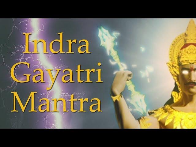 Indra Gayatri Mantra | Mantra of Lord Indra | 108 Times