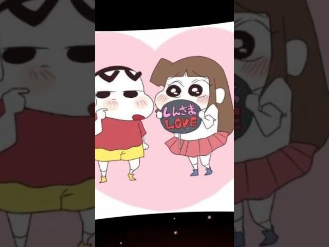 ShinChan Ai Chan love story status️Sinchan X Ai Chan #shinchan #shorts#amvediting #status#ytshorts