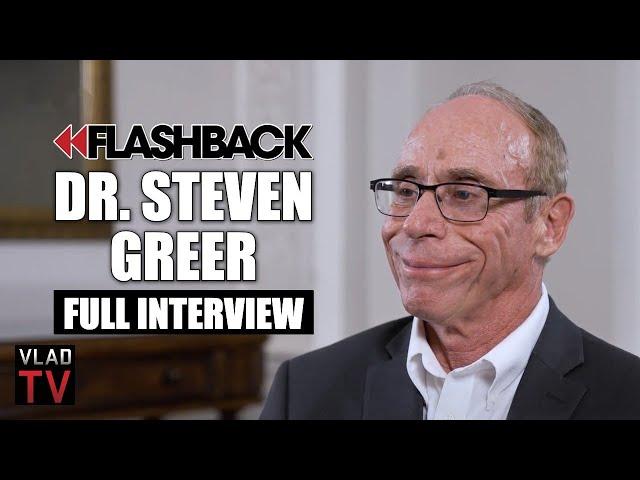 Dr. Steven Greer Shows 3 Alien Photos, Congress UFO Hearing, Aliens & Pyramids (Flashback)