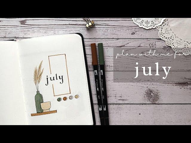 Easy and Aesthetic Bullet Journal Set Up | JULY PLAN WITH ME 