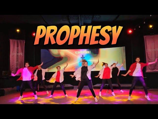 Prophesy - Planetshakers - Dance/ Я пророчество (Танец Сложный)