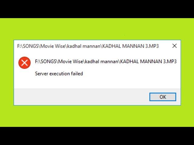 How To Fix Windows Media Player - " Server Execution Failed "- Error On Window 10 / 8 / 7