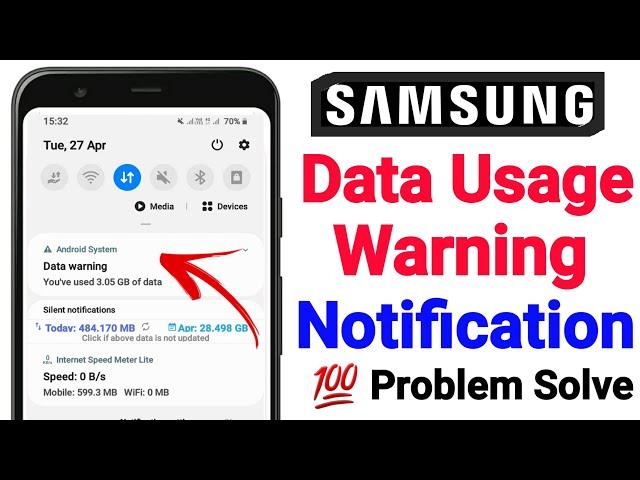 Samsung data usage warning problem | how to fix data usage warning on samsung